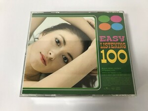 SF732 スリー・サンズ 他 / EASY LISTENING 100 【CD】 1024