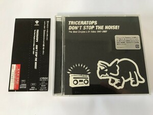SF812 TRICERATOPS / DON@T STOP THE NOISE! The Best Singles & B-SideS 1997 - 2007 見本品 【CD】 1029