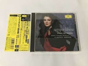 SF907 アンナ・ネトレプコ / 花から花へ 【CD】 1026