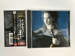 SH698 ヒラリー・ハーン / メンデルスゾーン：ヴァイオリン協奏曲 【CD】 312