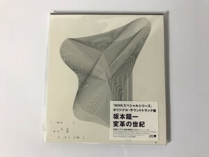 SH812 未開封 坂本龍一 / 変革の世紀 【CD】 0311