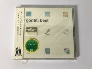 SH822 未開封 GONTITI / BEST 【CD】 0311