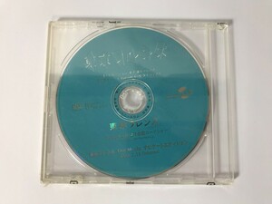 SH825 未開封 東京フレンズ The Movie ナビゲートエディション 【DVD】 0311