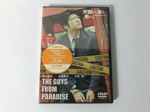 SH843 未開封 天国から来た男たち 吉川晃司 他 【DVD】 0311