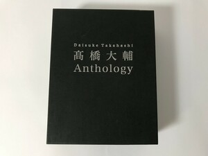 SH859 髙橋大輔 Anthology 【Blu-ray】 0314