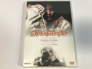 SH905 カミーユ・クローデル 【DVD】 0318