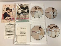 SH931 イタズラなKiss 2 Love in TOKYO DVD-BOX 2 ディレクターズ・カット版 【DVD】 0318_画像5