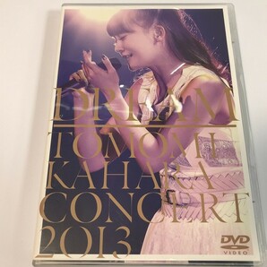 SH947 華原朋美 / DREAM TOMOMI KAHARA CONCERT 2013 【DVD】 0318の画像1