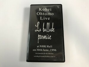 SH965 ハウンド・ドッグ 大友康平 / LIVE BALLAD SERIES 約束のバラッド 【VHS ビデオ】 314