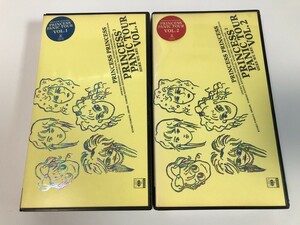 SI030 PRINCESS PRINCESS プリンセス・プリンセス / PRINCESS2 PANIC TOUR 2本セット 【VHS ビデオ】 0318