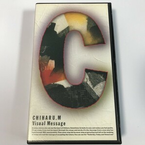 SI031 松山千春 / CHIHARU.M Visual Message 昨日・今日・明日 【VHS ビデオ】 0318の画像1