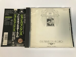 SI097 ジョン ＆ ヴァンゲリス / フレンズ・オブ・ミスターカイロ 【CD】 0318