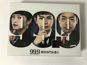 SI120 99.9 -刑事専門弁護士- DVD-BOX 松本潤 香川照之 榮倉奈々 他 【DVD】 0315