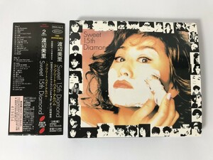 SI127 渡辺美里 / Sweet 15th Diamond～コンプリート・ベスト・アルバム 【CD】 0315