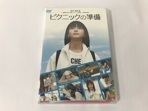 SG009 ピクニックの準備　多部未華子 等 【DVD】 1029