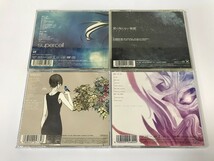 SG212 supercell / feat.初音ミク / 君の知らない物語 / Today Is A Beautiful Day 他 4枚セット 【CD】 1031_画像2