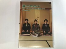 SG262 DEEN LIVE JOY Special 日本武道館2010 来場者スペシャルプレゼントDVD / 未開封 【DVD】 1031_画像1