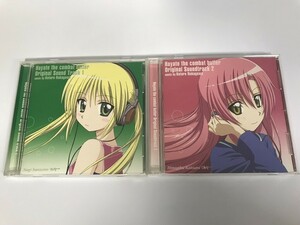 SG297 TVサントラ / ハヤテのごとく! オリジナルサウンドトラック1 / 2 / 2枚セット 【CD】 1031