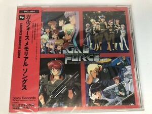 SG348 GALL FORCE memorial songs/ unopened [CD] 1101