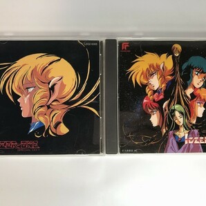 SG366 戦え!!イクサー1スペシャル CD.1 / SPECIAL CD-2 / ２枚セット 【CD】の画像1
