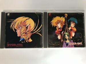 SG366 戦え!!イクサー1スペシャル CD.1 / SPECIAL CD-2 / ２枚セット 【CD】
