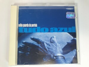 SG377 Velha Guarda Da Portela / Tudo Azul 【CD】