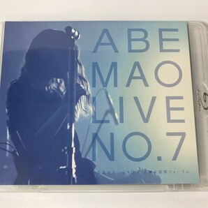 SG420 阿部真央 / ABEMAO LIVE NO.7 【Blu-ray】 1103の画像1