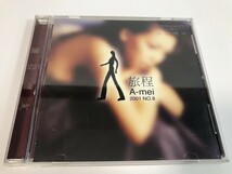 SH704 アーメイ (張恵妹) / A-mei 2001 NO.8 【CD】 0326_画像1