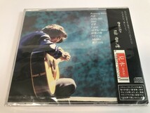 SH718 未開封 石川 鷹彦 /WORDS 【CD】 0326_画像2