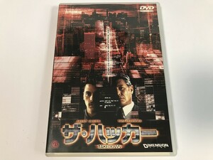 SH747 ザ・ハッカー 【DVD】 0326
