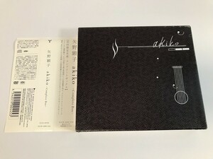SI264 矢野顕子 / akiko Complete Box 【CD】 0326