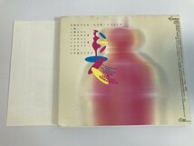 SI270 山本精一 / 幸福のすみか 【CD】 0326_画像2