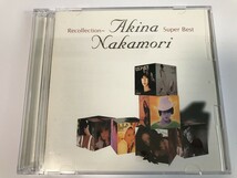 SI275 中森明菜 / Recollection Akina Nakamori Super Best 【CD】 0326_画像1