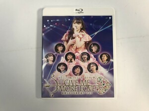 SI308 モーニング娘。’14 / コンサートツアー2014秋 GIVE ME MORE LOVE 道重さゆみ卒業記念スペシャル 【Blu-ray】 321