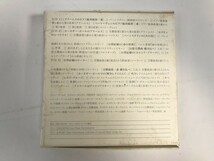 SI341 小澤征爾 / 「小澤征爾さんと、音楽について話をする」で聴いたクラシック 【CD】 321_画像2