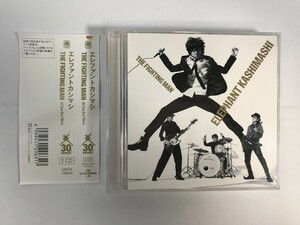 SI348 エレファントカシマシ / All Time Best Album THE FIGHTING MAN 【CD】 321