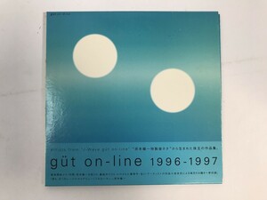 SI350 坂本龍一 / gut on-line 1996-97 【CD】 321