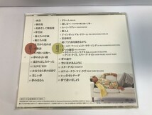 SI394 小椋佳 / 夢歌詩 30songs on dream 【CD】 0326_画像2