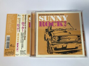 SI396 Sunshine Days of 70's tribute albumサニーロック! 【CD】 0326