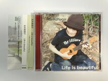 SI411 永井真理子 / Life is beautiful 【CD】 325_画像1