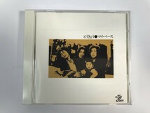 SI416 マイ・ペース / 東京 【CD】 325_画像1