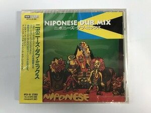 SI427 未開封 ニポニーズ・ラガマフィン・ミックス / NIPONESE DUB MIX 【CD】 325