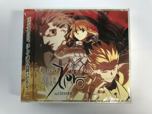 SI440 未開封 SOUND DRAMA Fate/Zero vol.2 -王たちの狂宴- 【CD】 325