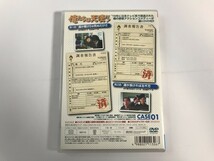 SI445 俺たちは天使だ! Vol.1 【DVD】 325_画像2