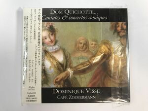 SH679 ドミニク・ヴィス カフェ・ツィマーマン / 十八世紀フランス、荒唐無稽のバロックとロココ 【CD】 312