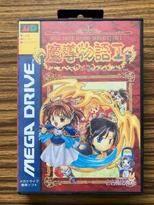 * super-beauty goods *.. monogatari Ⅰ* navy blue pie ru* Sega * Mega Drive *