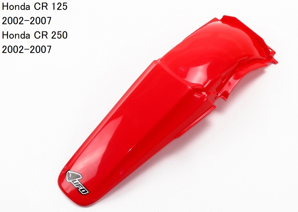 2025年最新】Yahoo!オークション -cr125r リアフェンダーの中古 2025年最新】Yahoo!オークション -cr125r リアフェンダーの中古