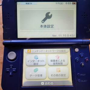 Newニンテンドー3DS LL 本体 メタリックブルー ソフト付きの画像4