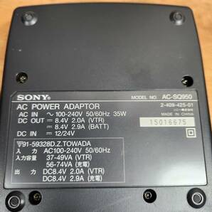 SONY AC-SQ950 充電器 バッテリーチャージャー ACパワーアダプターの画像2