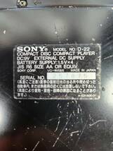 SONY Discman ディスクマン D-22 ポータブルCDプレーヤー_画像3